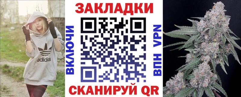 Наркошоп купить Гашиш Cocaine Меф Монино