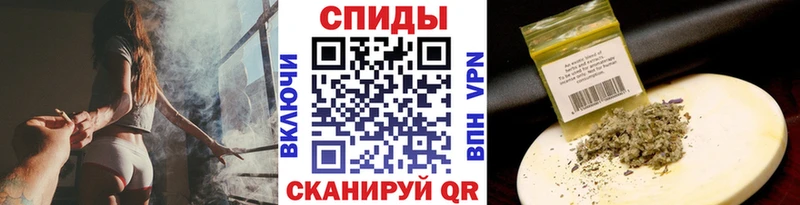 Купить где  Монино  БУТИРАТ бутик 