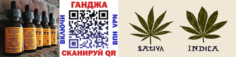 Canna-Cookies марихуана  Купить  Монино 