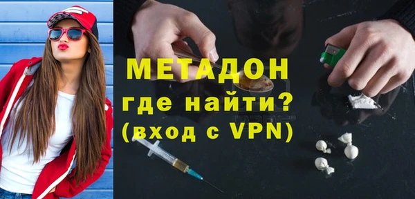 дмт Дмитриев