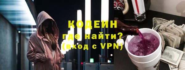 каннабис Дмитров