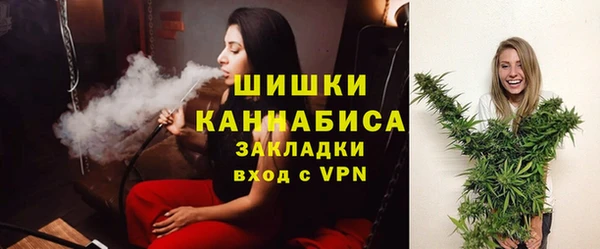 кристаллы Дмитровск