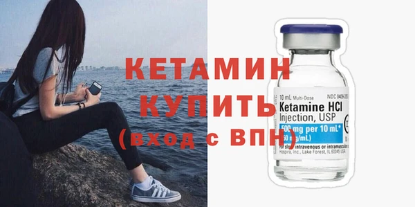 дмт Дмитриев