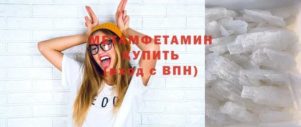 каннабис Дмитров