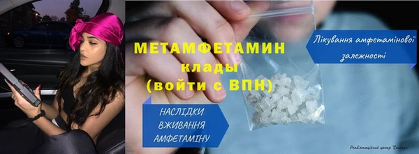 каннабис Дмитров