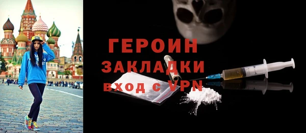 каннабис Дмитров