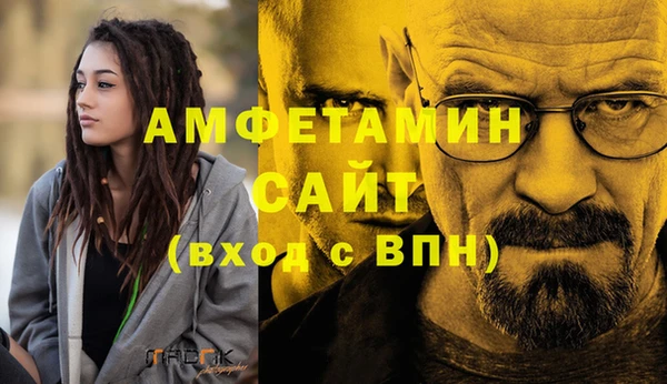 каннабис Дмитров