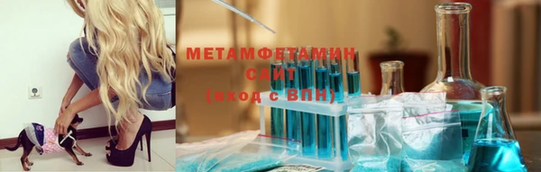 каннабис Дмитров