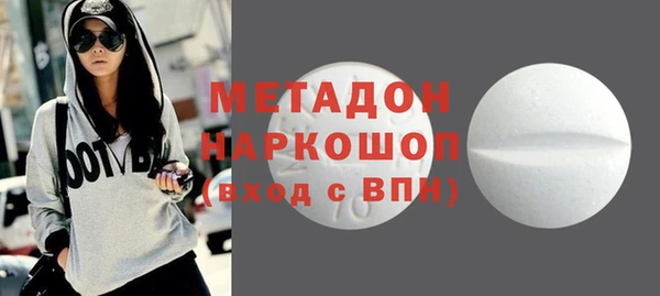 дмт Дмитриев