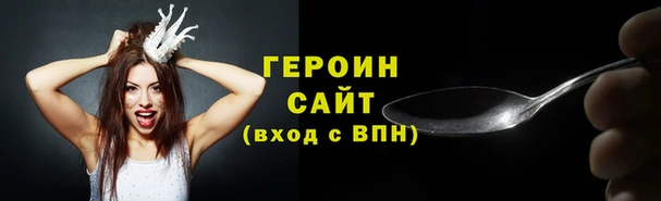 каннабис Дмитров