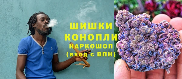 каннабис Дмитров