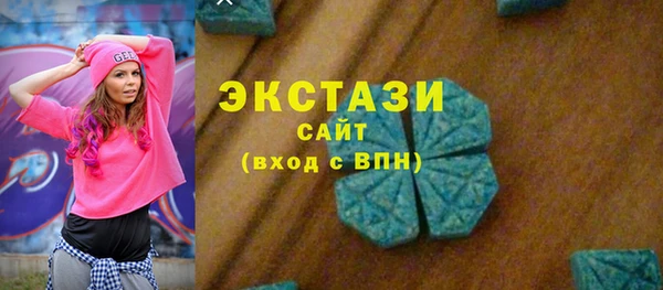 дмт Дмитриев
