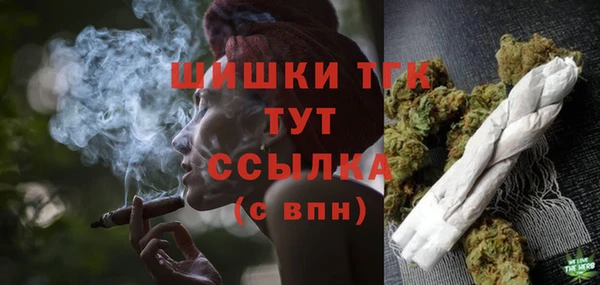 каннабис Дмитров