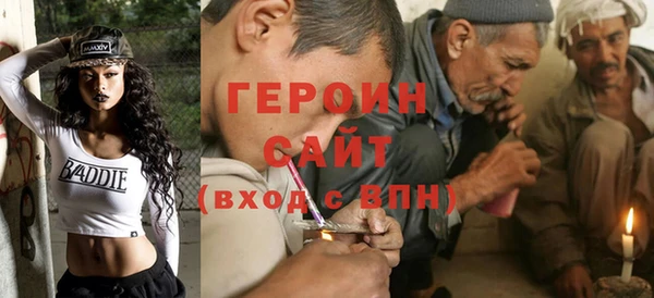 дмт Дмитриев