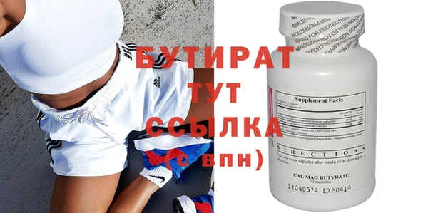 дмт Дмитриев