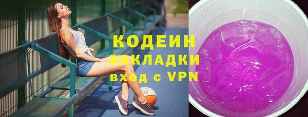 каннабис Дмитров