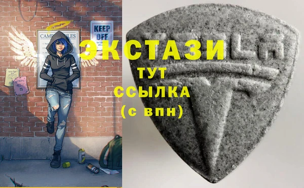 каннабис Дмитров