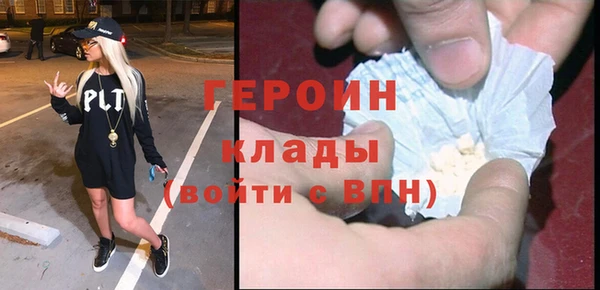 дмт Дмитриев