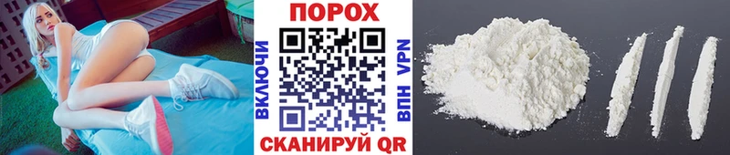 Купить  Монино  Метамфетамин витя 