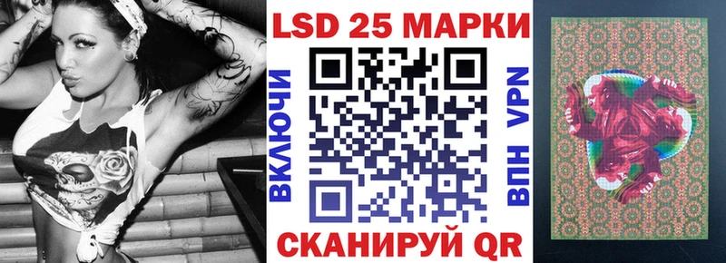 Марки NBOMe 1500мкг  Купить  Монино 