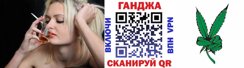 Купить где  Монино  Марихуана конопля 